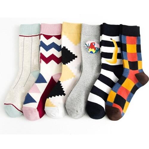 Parrot Socks Women Men Geometric Square Stripe Sawtooth Wave Pattern Hipster Cozy Cotton Silky Vintage Socks Short Unisex Female
