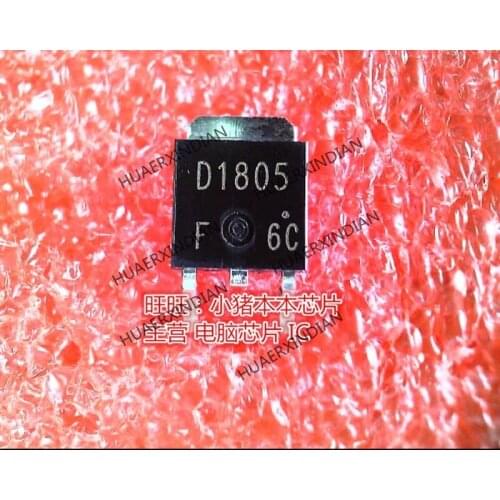 New original 2SD1805 D1805 TO252 High Quality