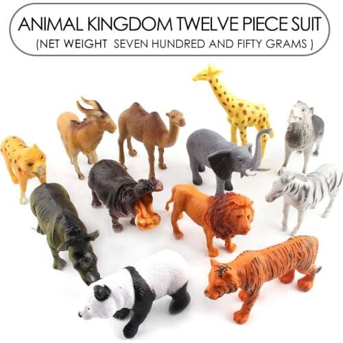 12pcs Simulation WildAnimal Model Toy Mini Animal Lion Tiger Giraffe Camel Hippo Panda Child Figures Dolls Toys For Children