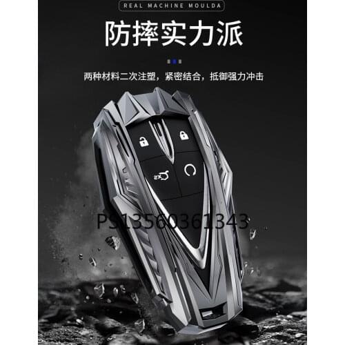 Suitable for Changan unit cs75 plus Eado plus COS1 x7 x5 cs55 plus zinc alloy key case buckle