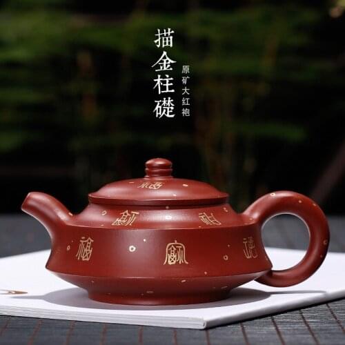 Zisha pot, raw ore, Dahongpao, pillar base, pot, Jinfu, pure gold, genuine and high-grade tea set with certificate