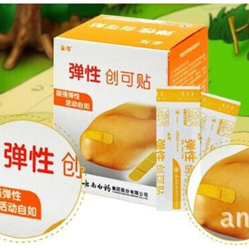 100PCs waterproof and breathable hemostatic adhesive bandage child first aid kit Chinese medicine ingredients Yunnanbaiyao