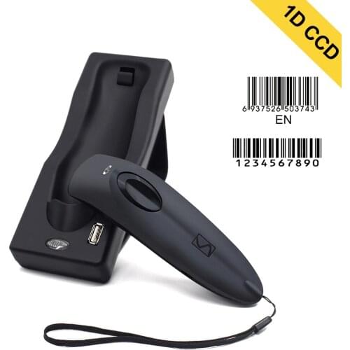 1D CCD USB Wired Bluetooth Wireless Bar Code Scanner,with Charge Base,Support Screen 1D Code,Used Widely in warehouse