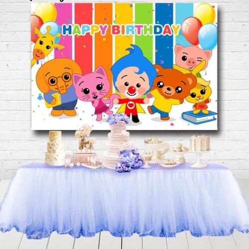 Cute Kids Boys 1st Birthday Party Backgrounds Cartoon Animals Payaso Plim Plim Theme Photography Backdrops Customized