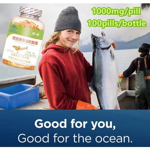 Omega 3 Fish Oil Capsule 1000 mg Designed to Support Heart Brain Joints & Skin with EPA DHA Vitamins E Non-GMO Food Supplement