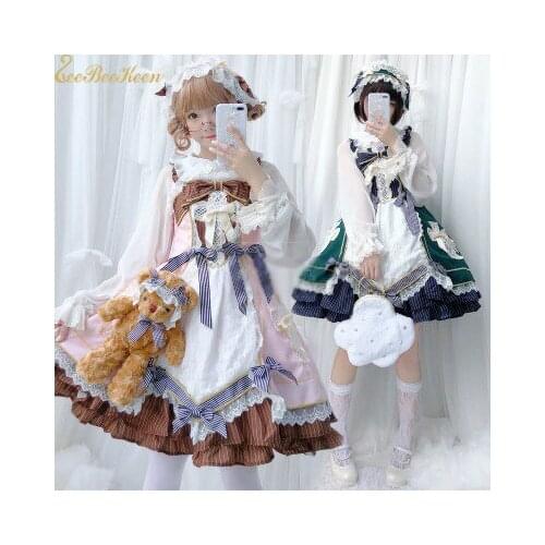 Adult Sweet Lolita Gothic Lolita Cosplay Dress For Girls Anime Cosplay Costume Womens Maid Cute Cosplay jsk Lolita Gothic Dress