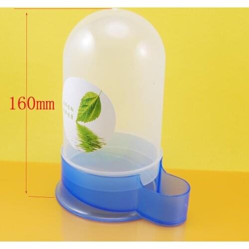 Free shipping 2pcs/lot 500ml PP pigeon water drinker food feeder birds Water bottle