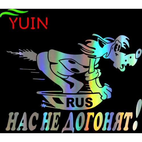 Interesting No One Can Catch Up with Us Rus Car Sticker Fashion Body Decoration Accessories Waterproof Decal Reflective Laser