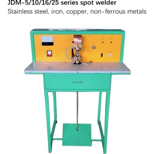 JDM-5/10/16/25 pedal electronic pulse spot welding machine stainless steel, iron, copper, non-ferrous metals spot welding
