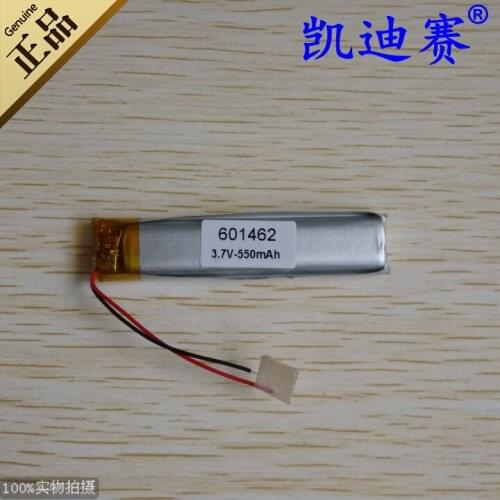 3.7V 601462 polymer lithium battery 550mAh recorder LED sound box toy Rechargeable Li-ion Cell Rechargeable Li-ion Cell
