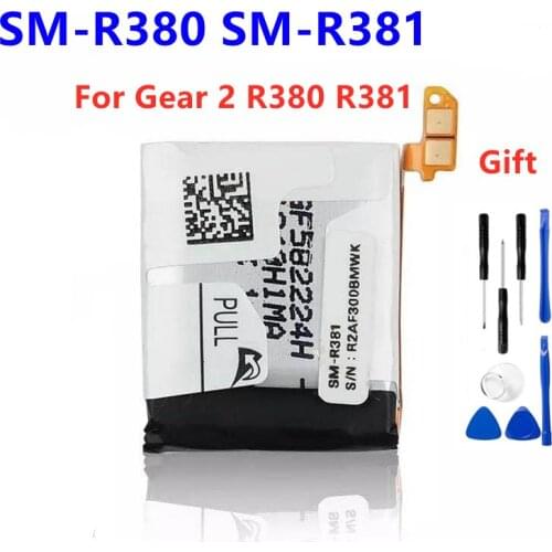 Original Battery High Quality SM-R380 Battery For Samsung Gear 2 R380 SMR380 R381 SM-R381 SMR381 Battery 300mAh + Free Tools