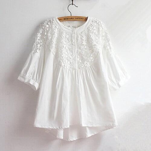 REGRTEDARLING Openwork Blouses