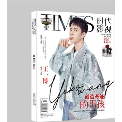Wang Yibo & Xiao Zhan Times Film Magazine Painting Album Book The Untamed Figure Photo Album Poster Bookmark Star Around
