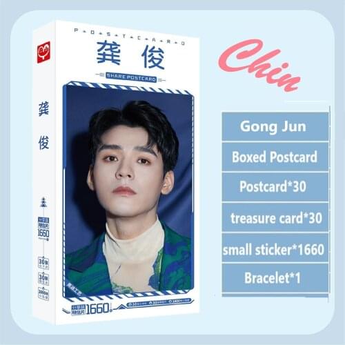 1660Pcs/set Word of Honor Shan Heling Wen Kexing Gong Jun Postcard Small Stickers Rope Star Around For Collection Fans Gift