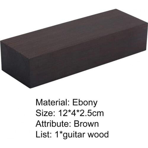 Wood Block Portable Smooth Dark Color Crafting Tool Ebony Lumber for Home Ebony Lumber for Music Instruments Tools