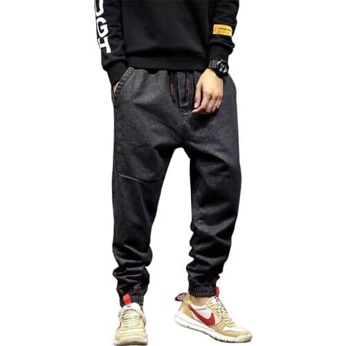 Свободные джинсы для мужчин Liser China At AliExpress