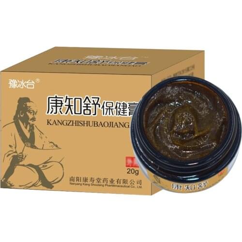 New 2019 20g Hemorrhoids Ointment Chinese Cream Powerful Hemorrhoids Cream Internal Hemorrhoids Piles External Anal Fissure