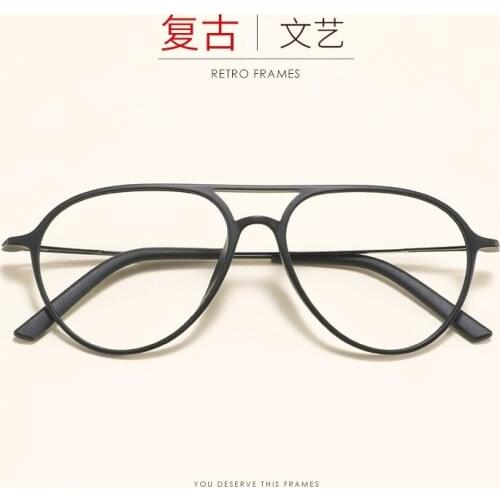 Fashion Tungsten Carbon Plastic Steel Double Beam Toad Glasses Frame Ultra Light Comfortable Mens and Womens Fashion Optical