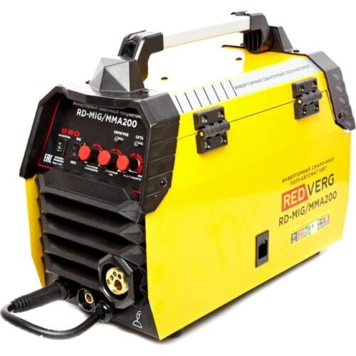 RedVerg Seam Welding Machines