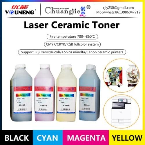 Compatible bulk laser ceramic toner for xerox 6510 6500 215 color copier,ceramic toner powder CMYK 100g/color 400g