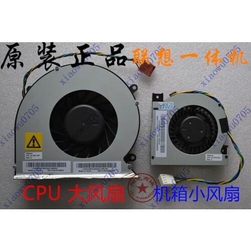 FOR Lenovo A7200 all in one machine laptop cooling fan