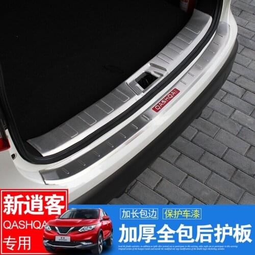 High quality stainless steel Rear window protection panel For Nissan qashqai 2019-2021