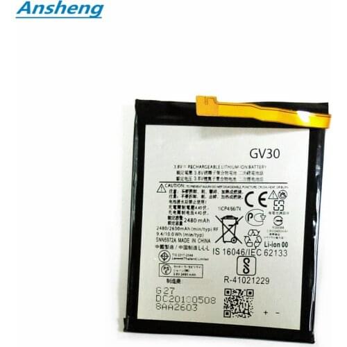 Ansheng Motorola Moto Z Batteries