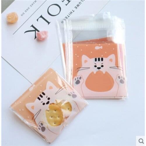 20Pcs Creative Cute Cartoon Cookie Candy Bag Self-Adhesive Plastic Bag For Wedding Birthday Party Biscuits Baking Gift Packaging