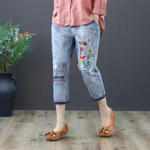 QPFJQD Women's Denim Capri Pants