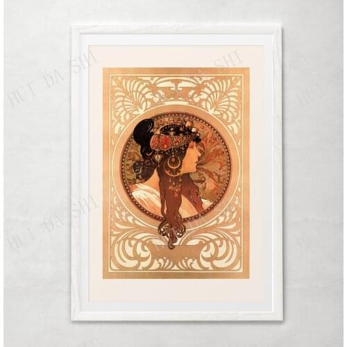 VINTAGE MUCHA PRINT - Byzantine Head: Brunette, Art Nouveau, Belle Epoque Poster, 1897