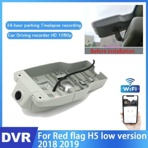 Car DVR Wifi Video Recorder Hidden Dash Camera For Red flag H5 low version 2018 2019 Night Vision HD 1080P Control Phone APP