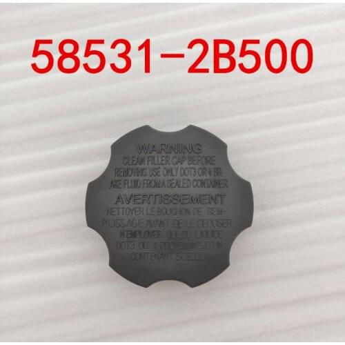 Suitable for Optima Soul 2012rio 2013 Forte Brake oil kettle cover Brake fluid oil kettle cover 585312B500 58531-2B500
