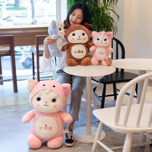 25-35cm Cute Creative Dinosaur frog deer Plush Toys for Children Cartoon Anime Cat Stuffed Doll Birthday Gift for Baby Kids