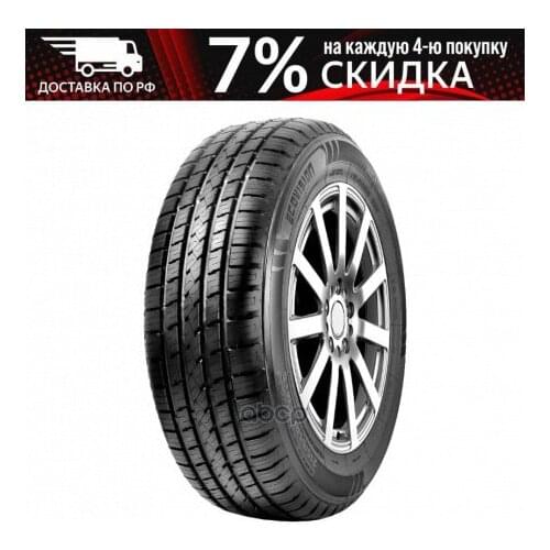 OVATION Wheels, Disks And Accessories