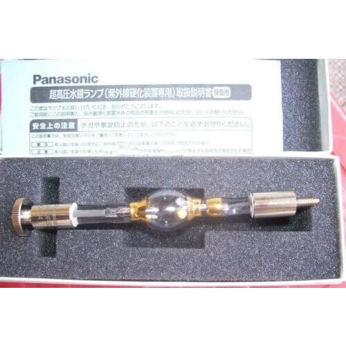 Shenzhen Original Panasonic 204UV Lamp Tube ANUPS5204 Machine With ANUPS204 Point Light Source UV Bulb