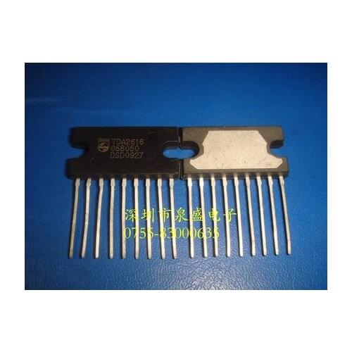 TDA2616Q TDA2616