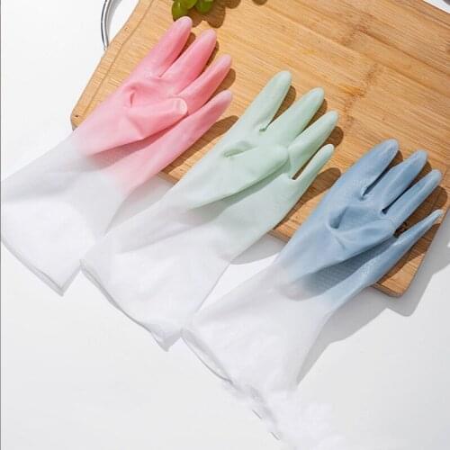 JIELETU Household Rubber Gloves