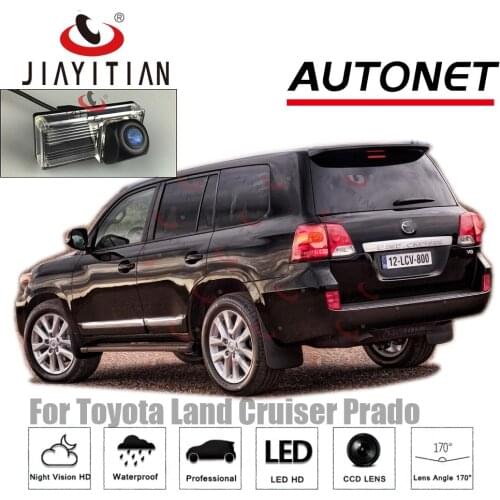 JIAYITIAN PC3089 Super Hi-Vision rear camera for Toyota Land Cruiser Prado Lc200 V8 ZX V8 Rear View Camera Parking Camera