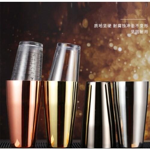 Glass buckle cup shaker American glass shaker shaker wine glass snow shaker shaker shaker set