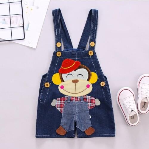 OKOUFEN Denim Overalls For Boys