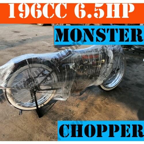 Retro Bike Big Man Bike Gasoline Tank Fueled Motor Bicycle Rare Seen 6.5HP Motor 196CC 15L Gas Tank Peculiar Spectacular Bike