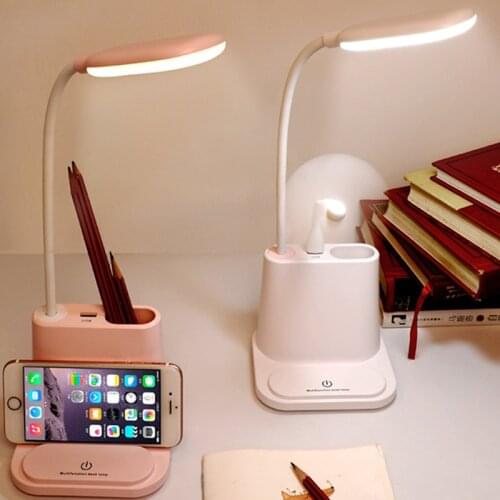 YOUKOYI Table Lamps
