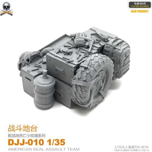 Yufan Model Original 1/35 Resin Platform With Sail Play DJJ-10