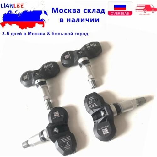 4Pcs/lot TPMS 7PP-907-275F 7PP907275F 433MHZ Tire Pressure Monitor System Sensor For Au-di A4 A6 A8 Q7 R8 For Volkswagen