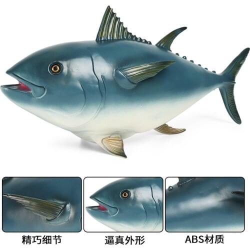Large Soft Cotton Filling Tunas Sea Animal Cognition Action Figures Kids Plastic Toys Animal Figure Collectible Toys