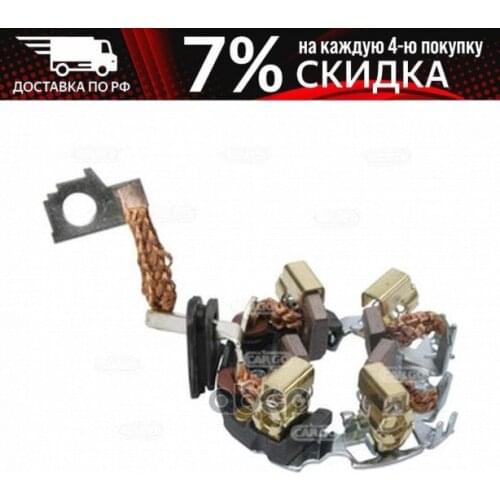 CARGO Wheels And Accessories