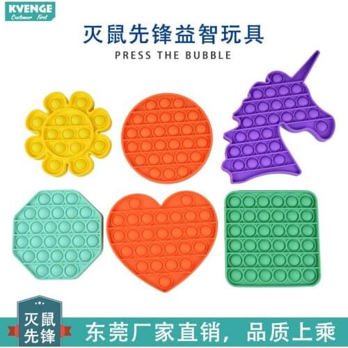 Desktop educational toys, I am a master, childrens math mental arithmetic educational toys, press toys to decompress