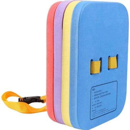 New Arrival 4 Layers Adult Kids Swimming Safety Training Belt Back Float Swimming Aid Training Float Split Kickboard Foam Board