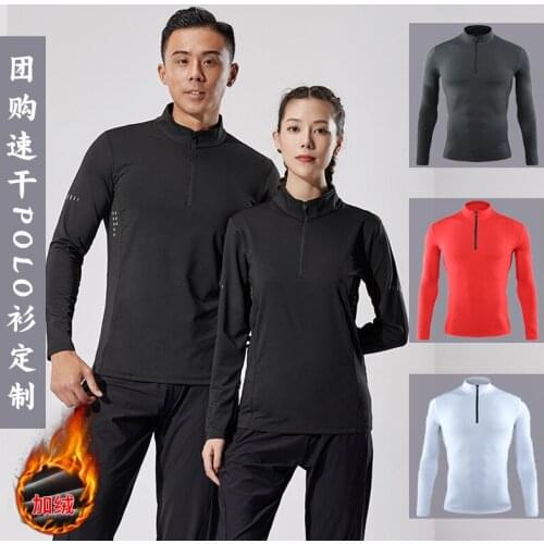 Tights Mens Long-sleeved Workout Clothes Stretch Running Quick-drying Zipper Stand-up Collar Training Clothes Coach Uniforms
