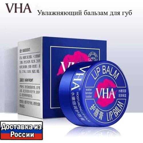 Бальзамы для губ VHA China At AliExpress